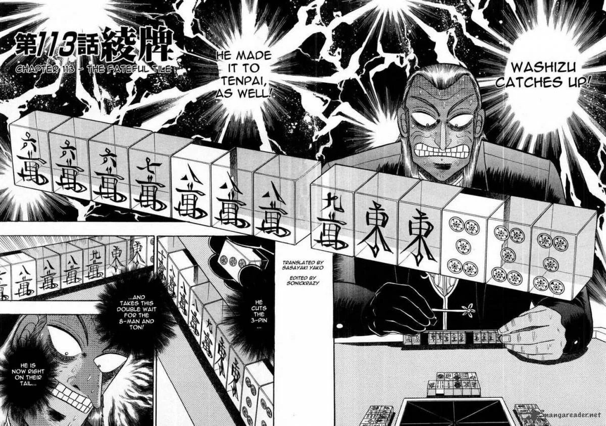 Akagi Chapter 113 page 2