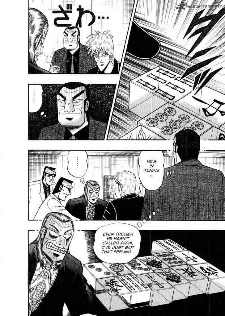 Akagi Chapter 113 page 15