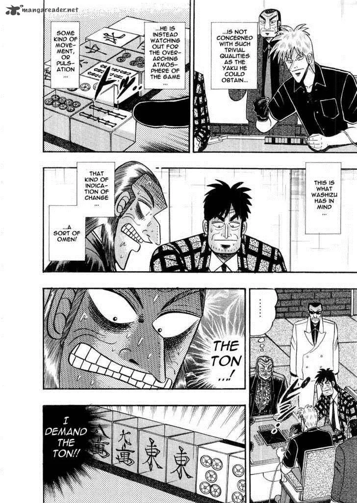 Akagi Chapter 113 page 11