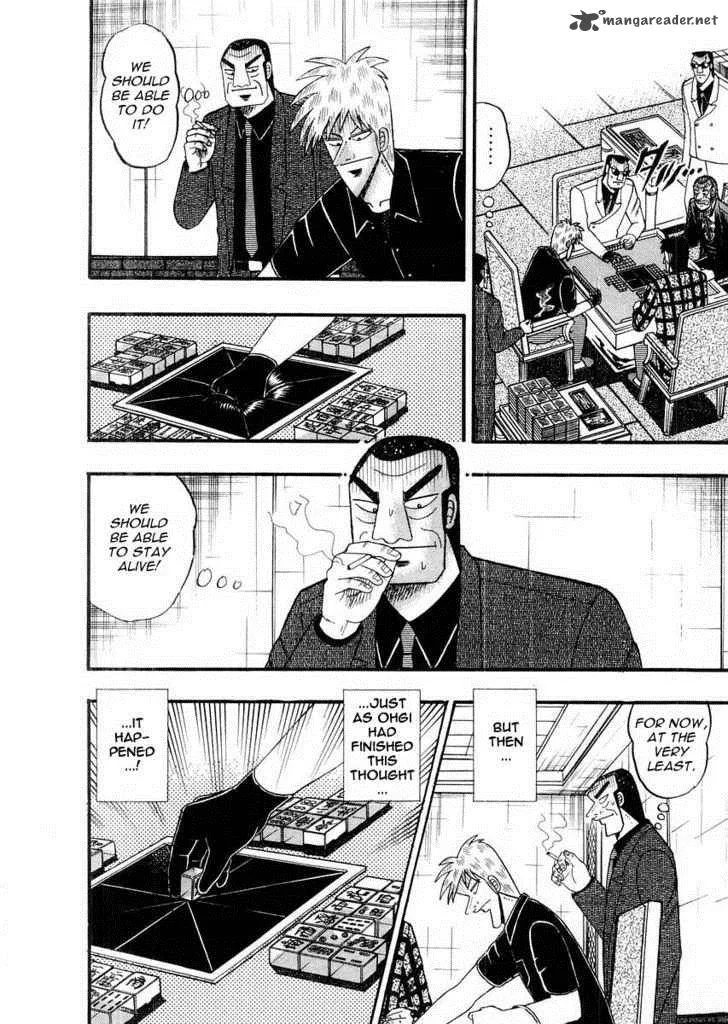 Akagi Chapter 113 page 19