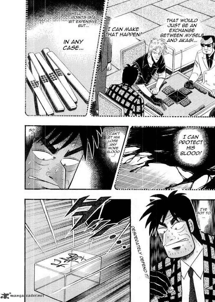 Akagi Chapter 114 page 14