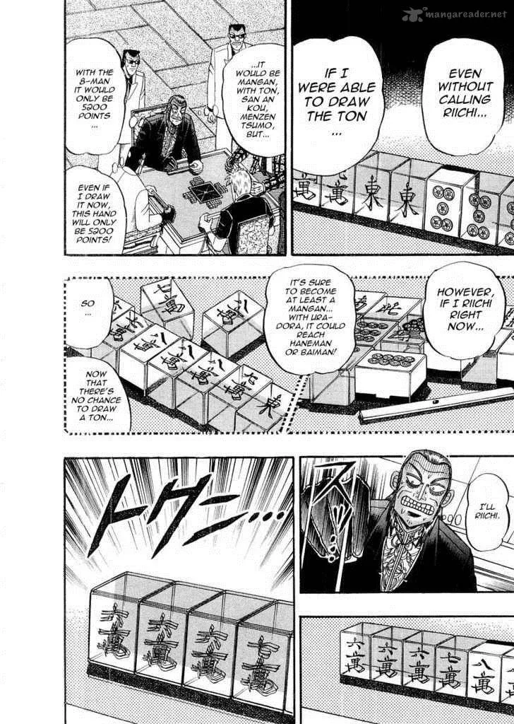 Akagi Chapter 114 page 20