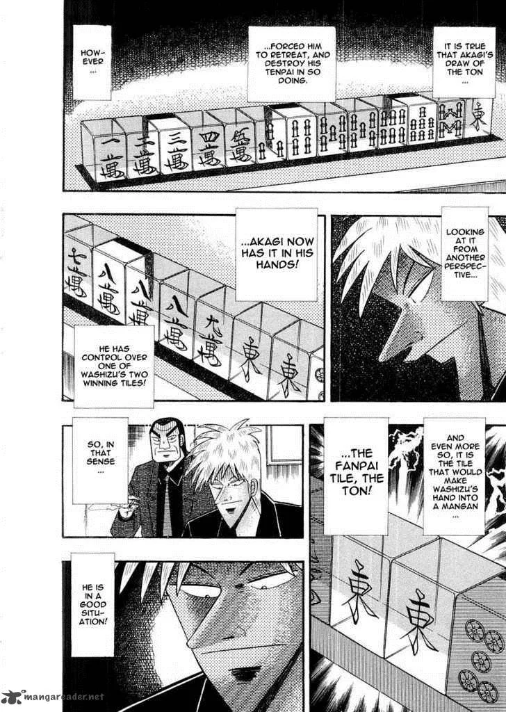Akagi Chapter 114 page 4