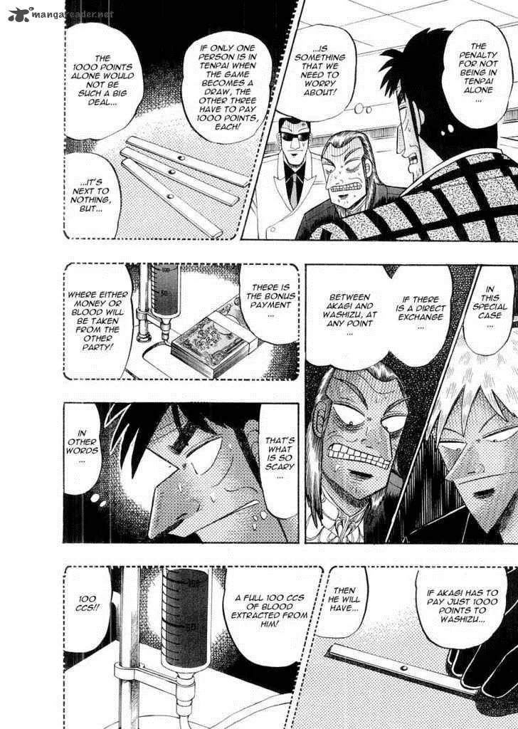 Akagi Chapter 114 page 12