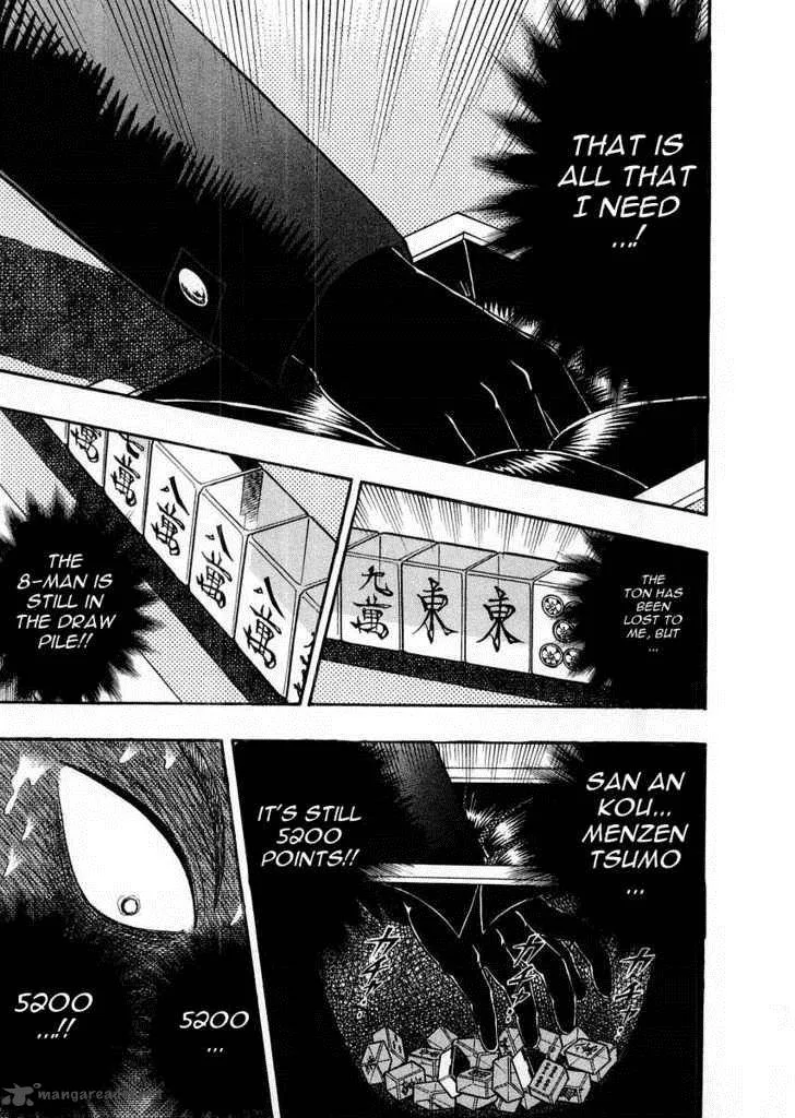 Akagi Chapter 114 page 17