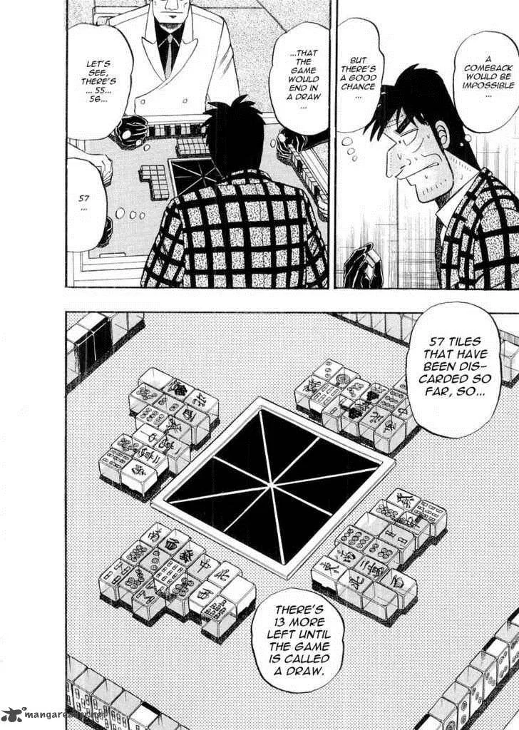 Akagi Chapter 114 page 8