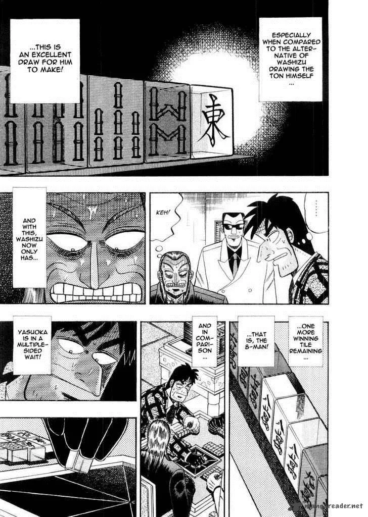 Akagi Chapter 114 page 5