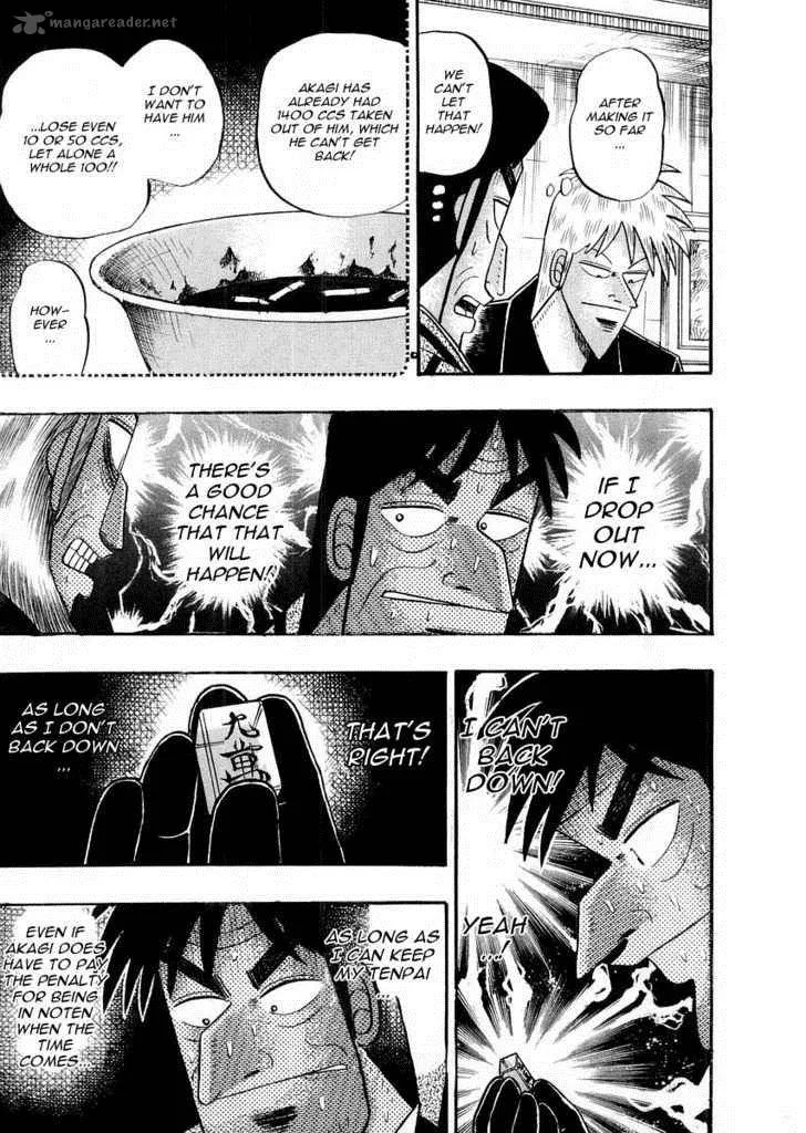 Akagi Chapter 114 page 13