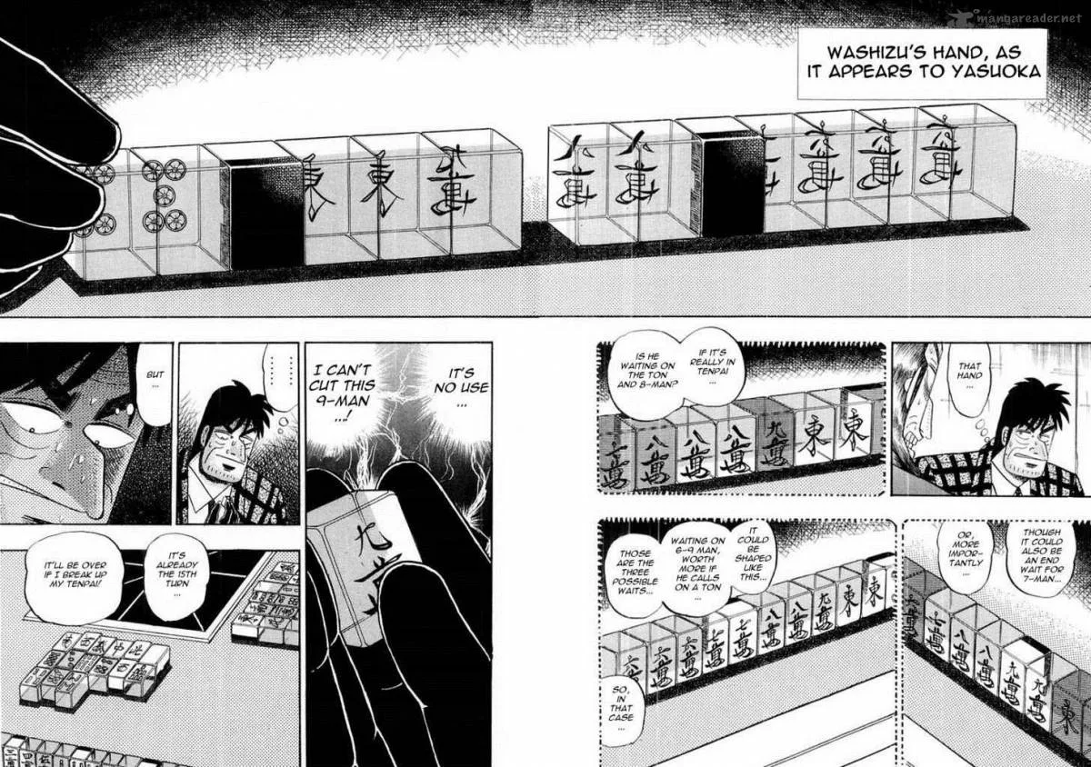 Akagi Chapter 114 page 7