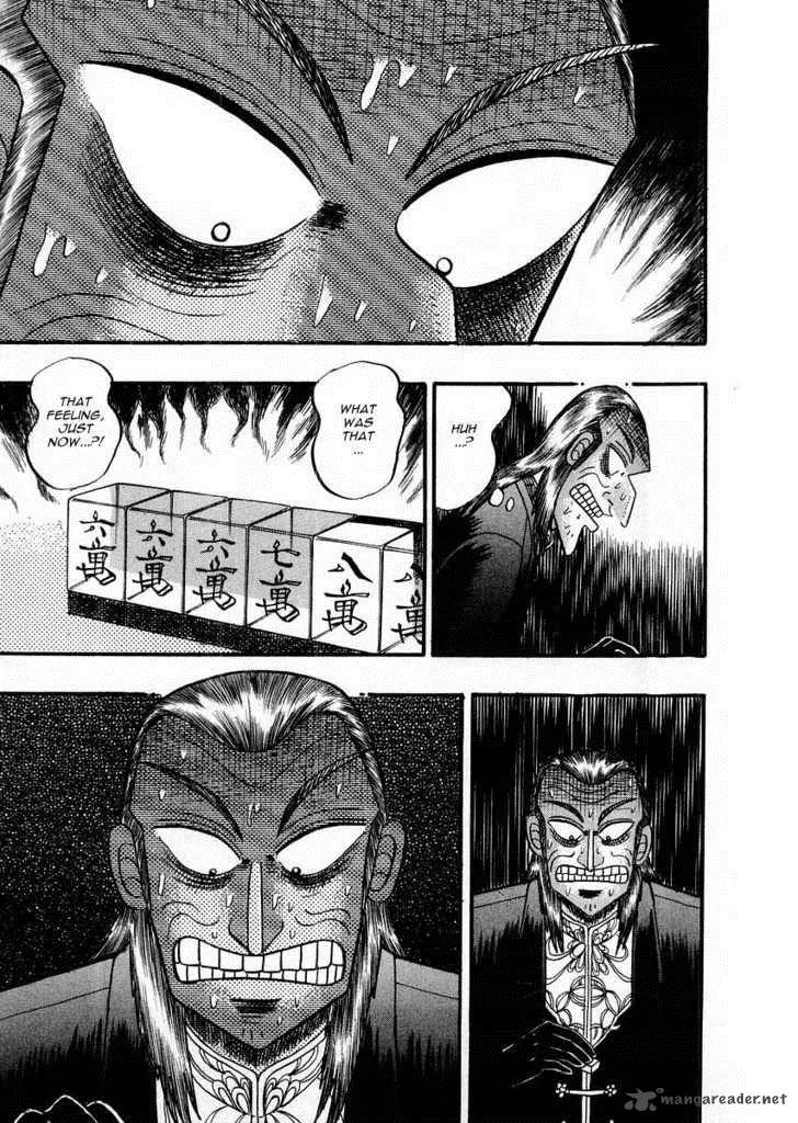 Akagi Chapter 114 page 21