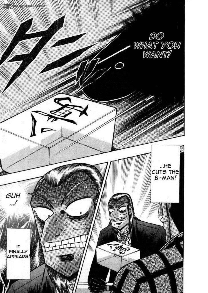 Akagi Chapter 115 page 16