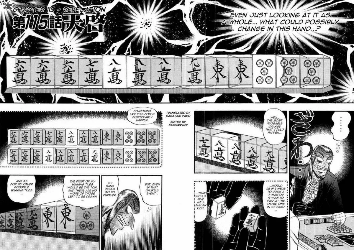 Akagi Chapter 115 page 2