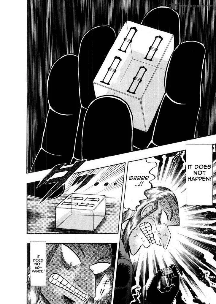Akagi Chapter 115 page 9