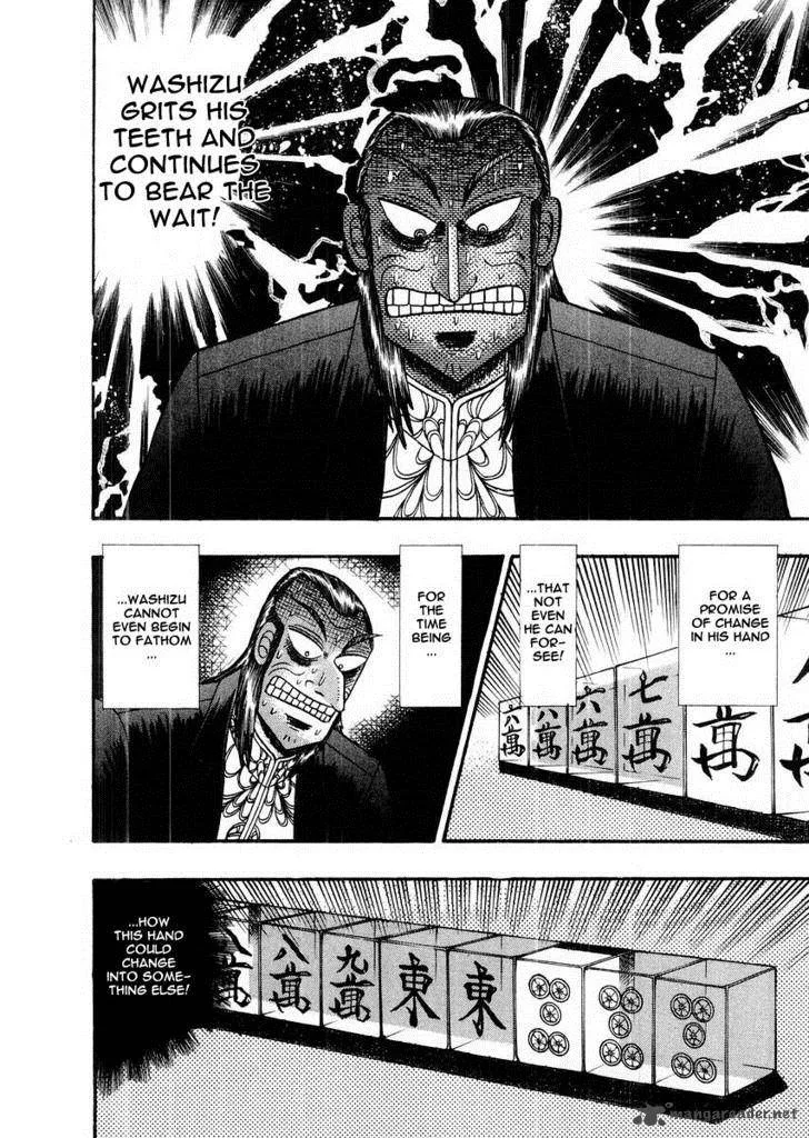 Akagi Chapter 115 page 11