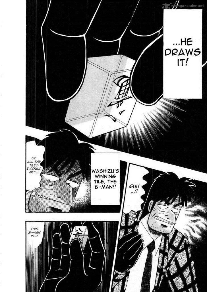 Akagi Chapter 115 page 13