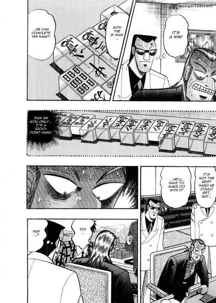 Akagi Chapter 115 page 18