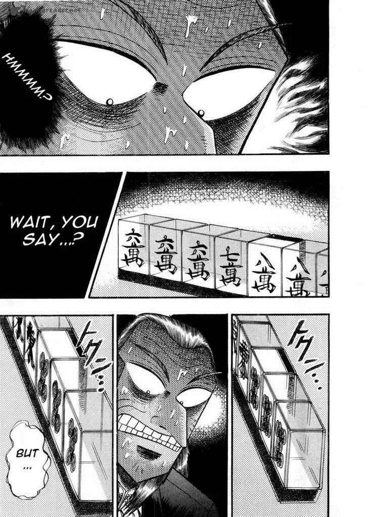 Akagi Chapter 115 page 1