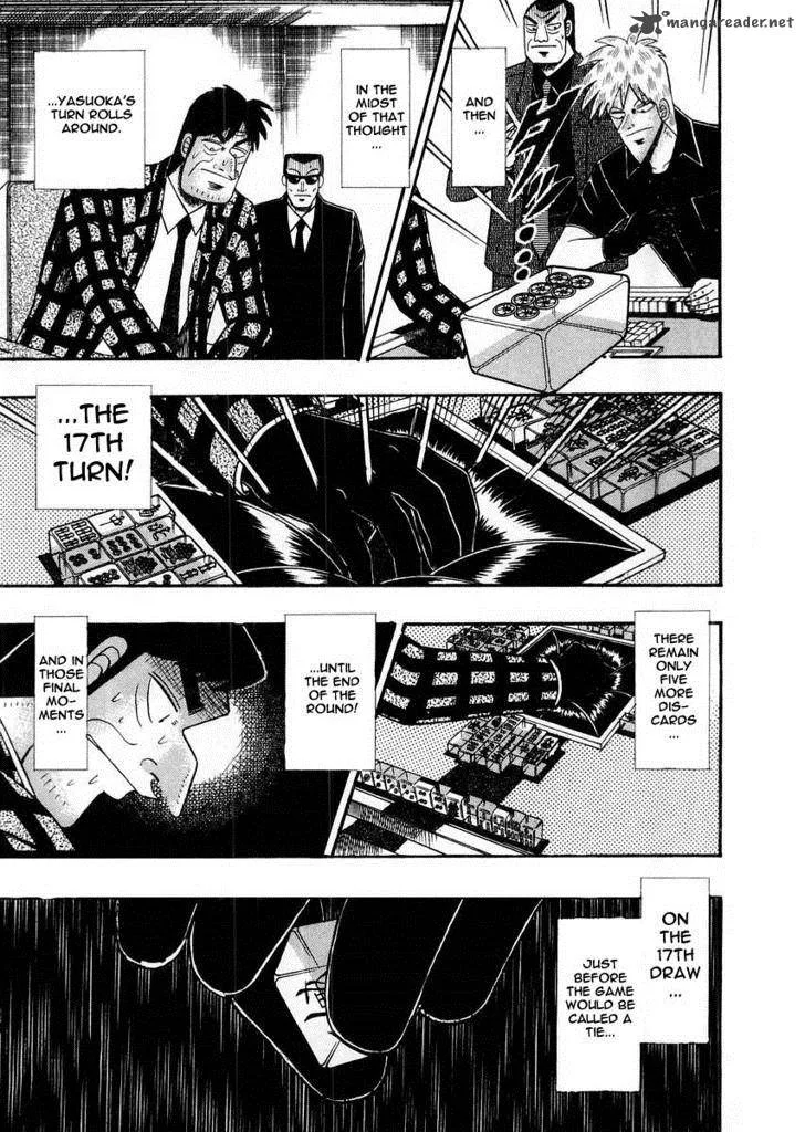 Akagi Chapter 115 page 12