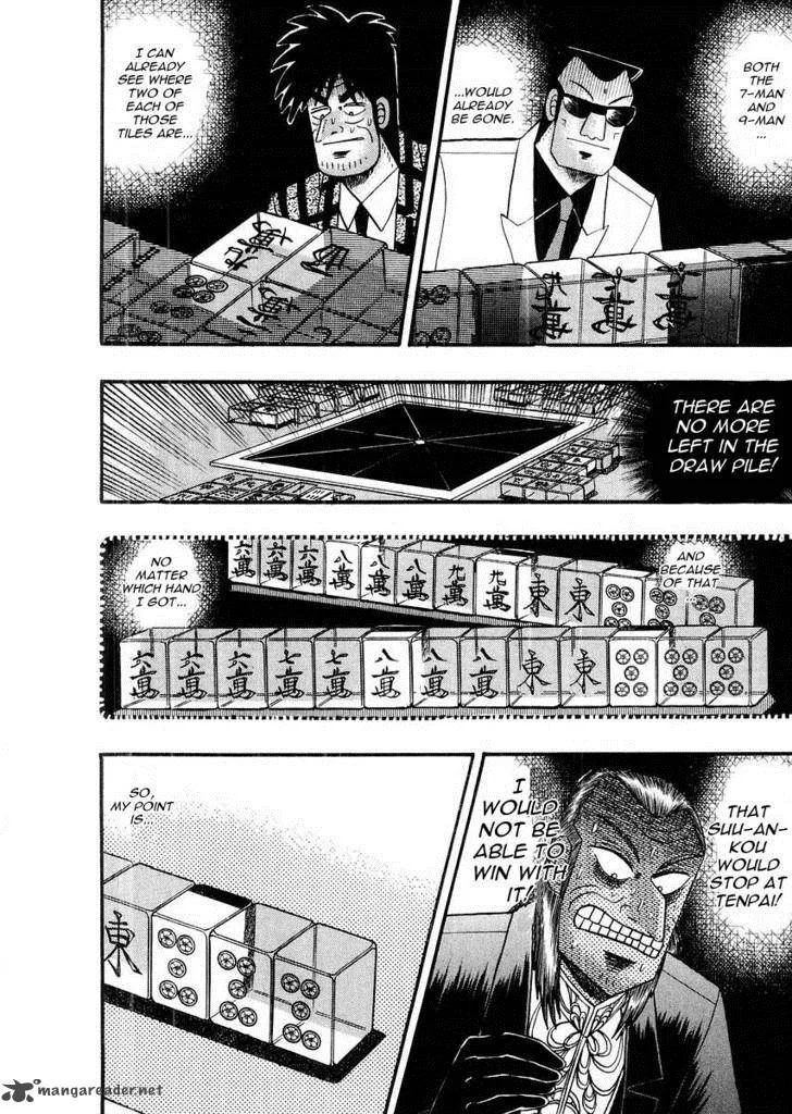 Akagi Chapter 115 page 3