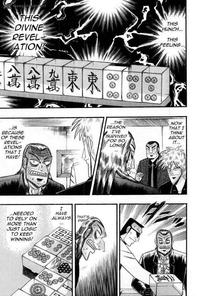 Akagi Chapter 115 page 6