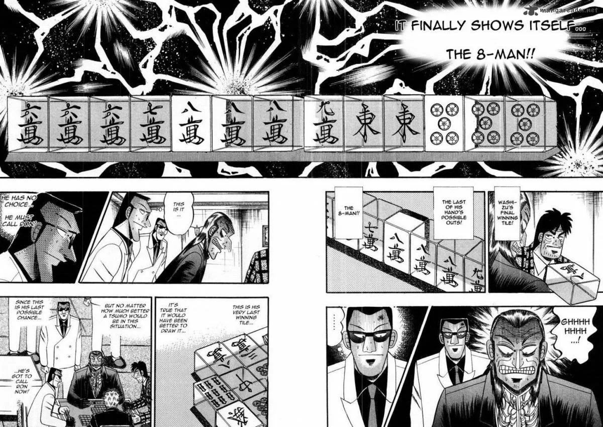 Akagi Chapter 115 page 17