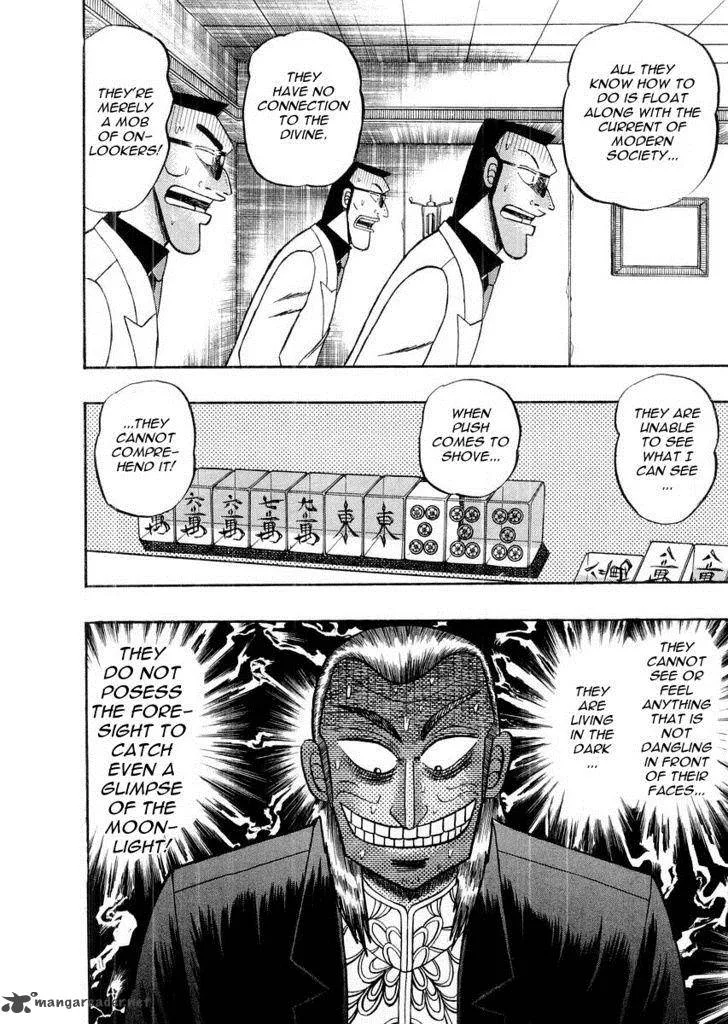 Akagi Chapter 116 page 3