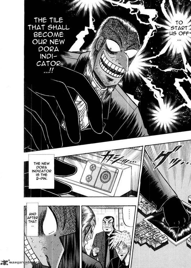 Akagi Chapter 116 page 5