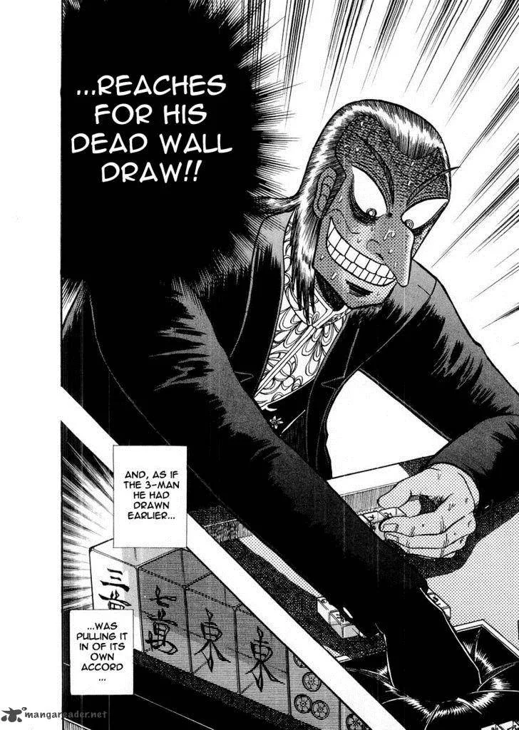 Akagi Chapter 116 page 9
