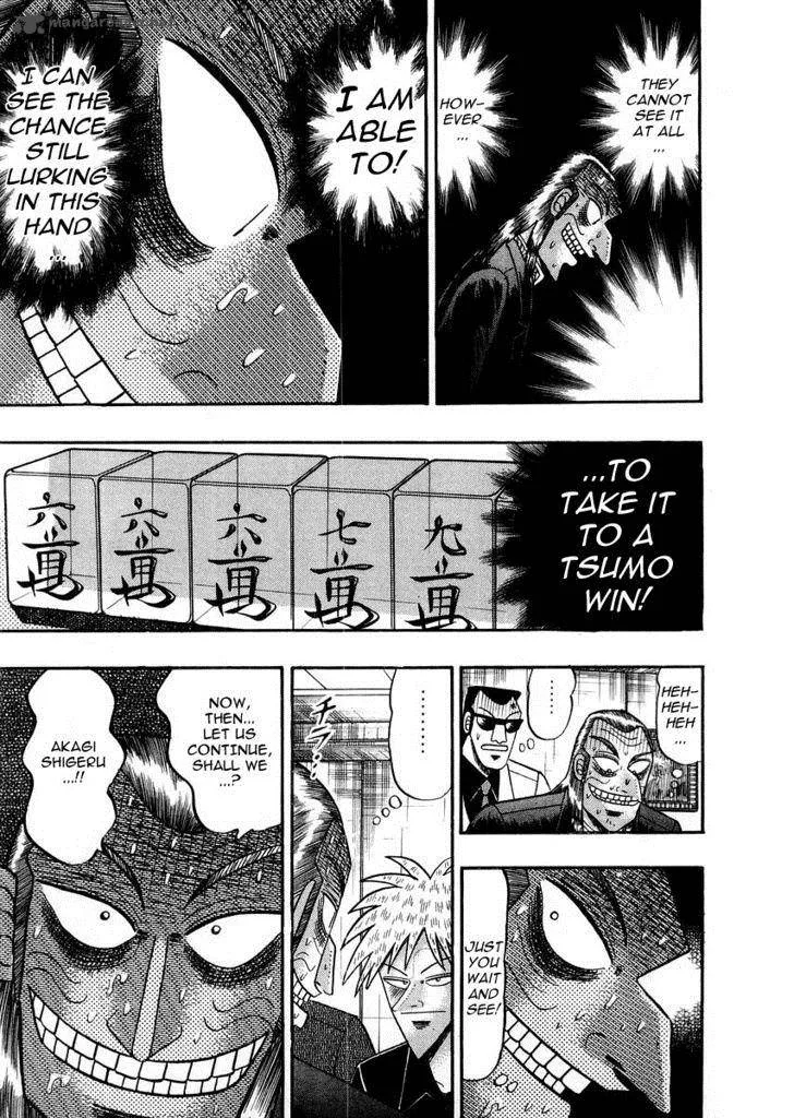 Akagi Chapter 116 page 4