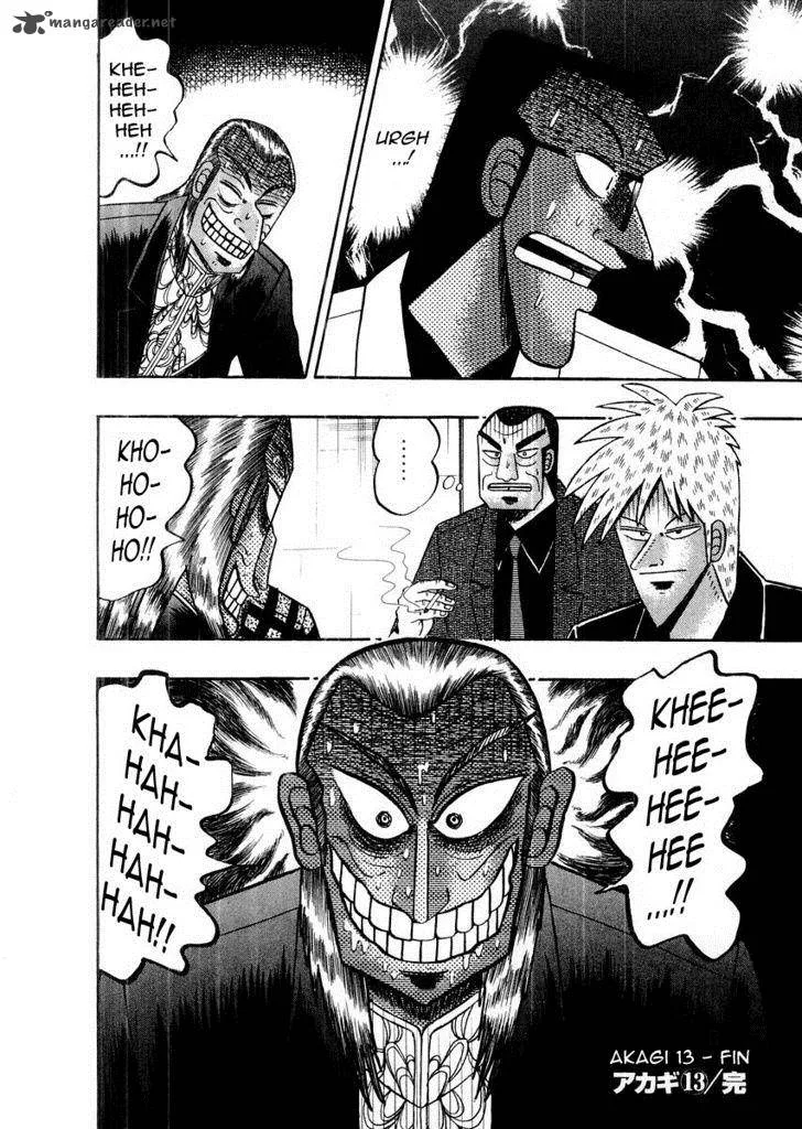 Akagi Chapter 116 page 21