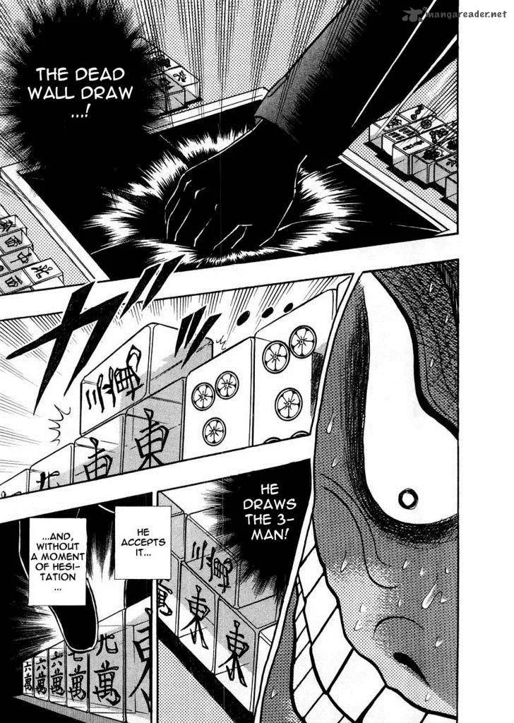 Akagi Chapter 116 page 6