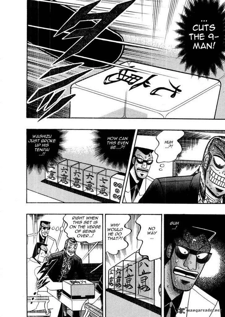 Akagi Chapter 116 page 7