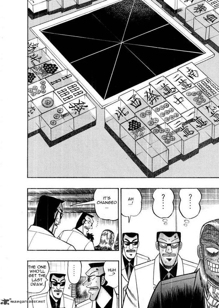 Akagi Chapter 116 page 15