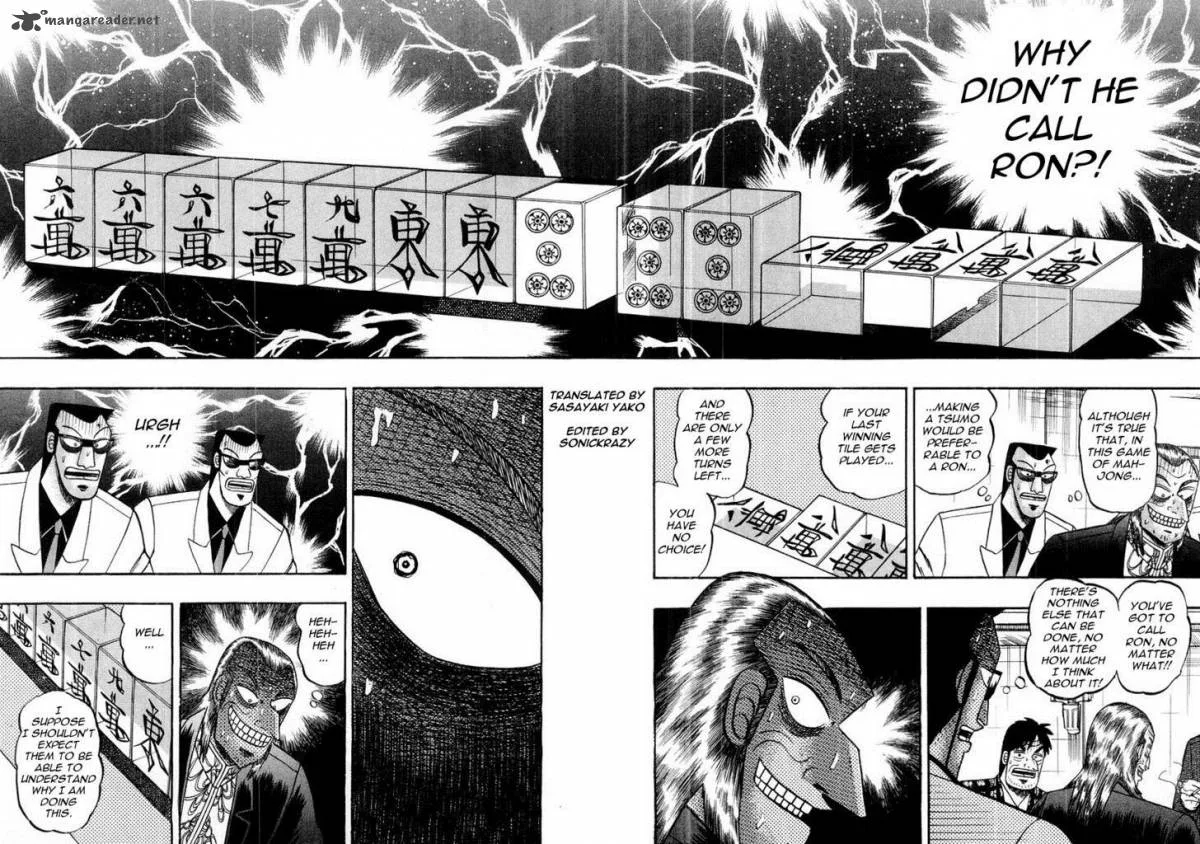 Akagi Chapter 116 page 2