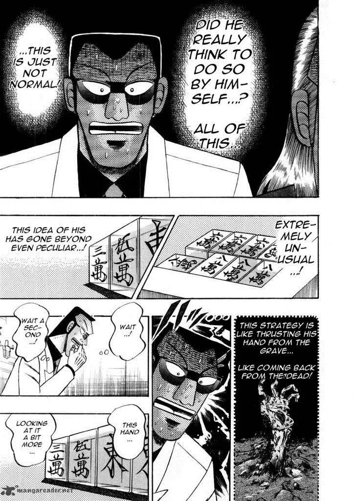 Akagi Chapter 116 page 13
