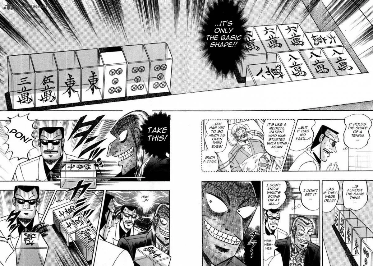 Akagi Chapter 116 page 14