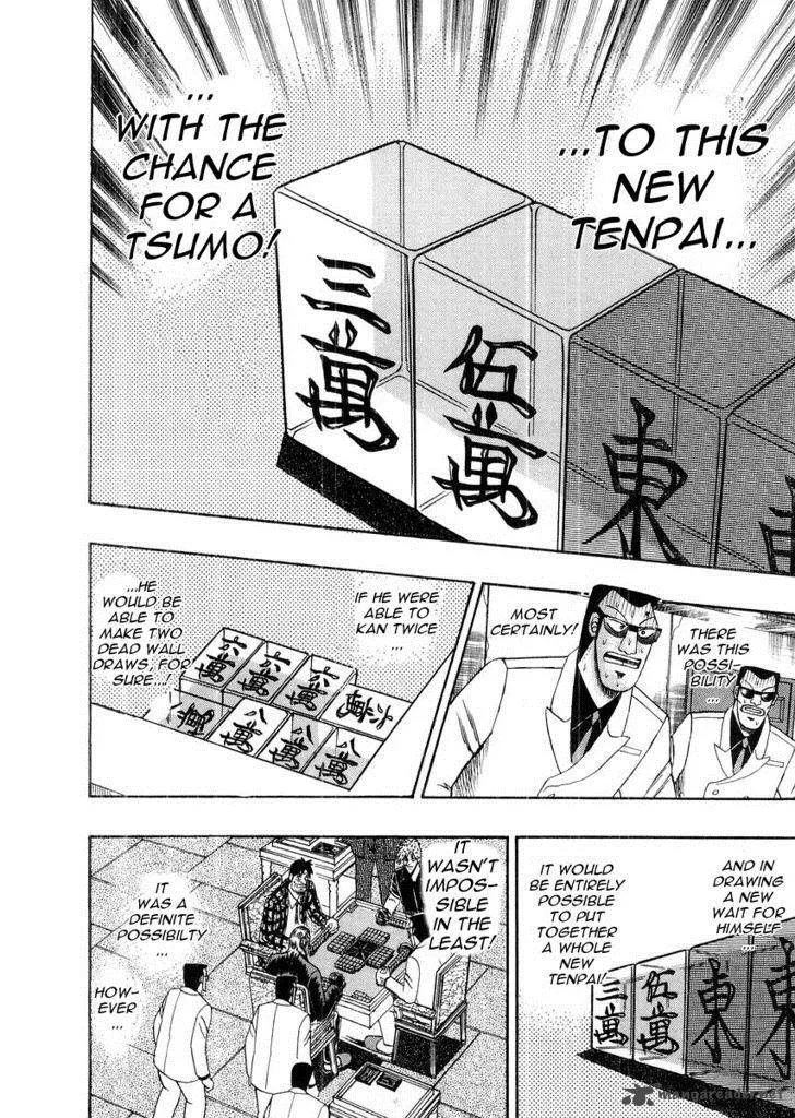 Akagi Chapter 116 page 12