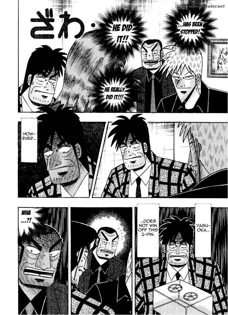 Akagi Chapter 117 page 23