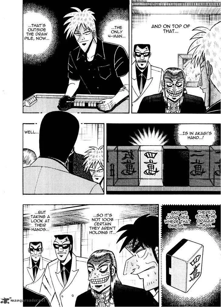 Akagi Chapter 117 page 5