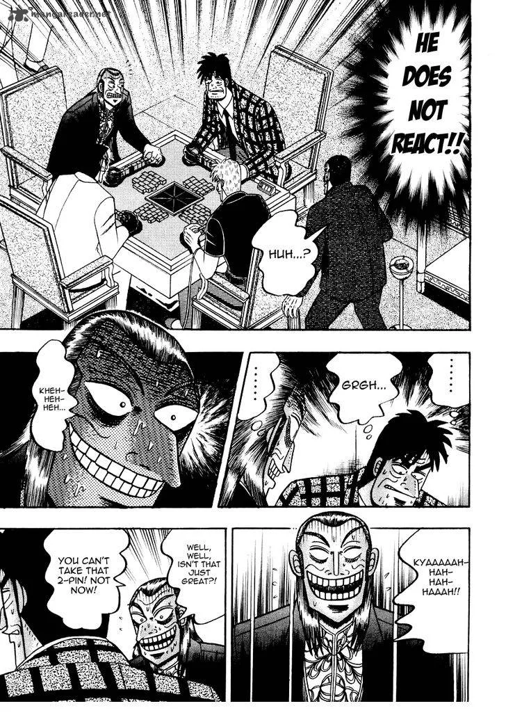 Akagi Chapter 117 page 24