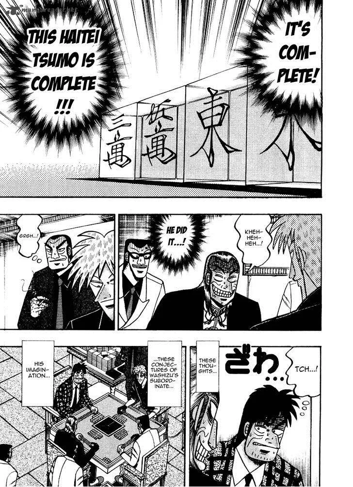 Akagi Chapter 117 page 10