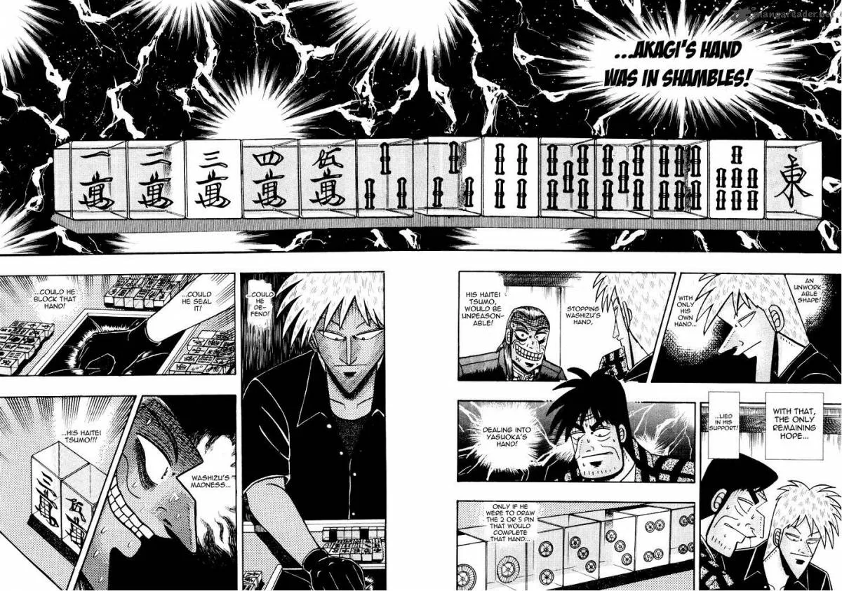 Akagi Chapter 117 page 15