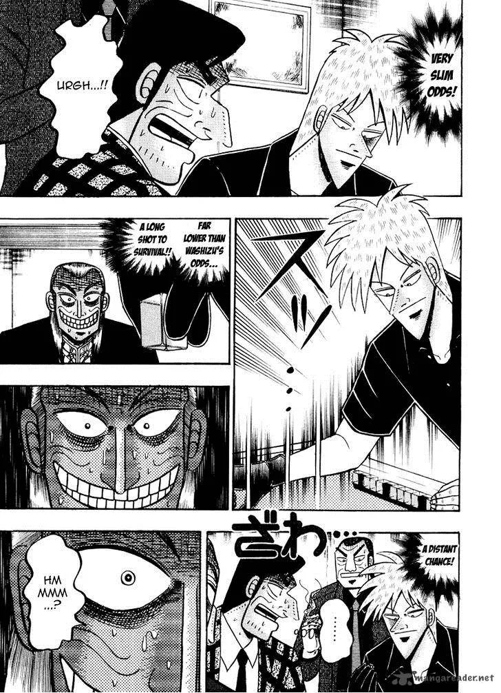 Akagi Chapter 117 page 17