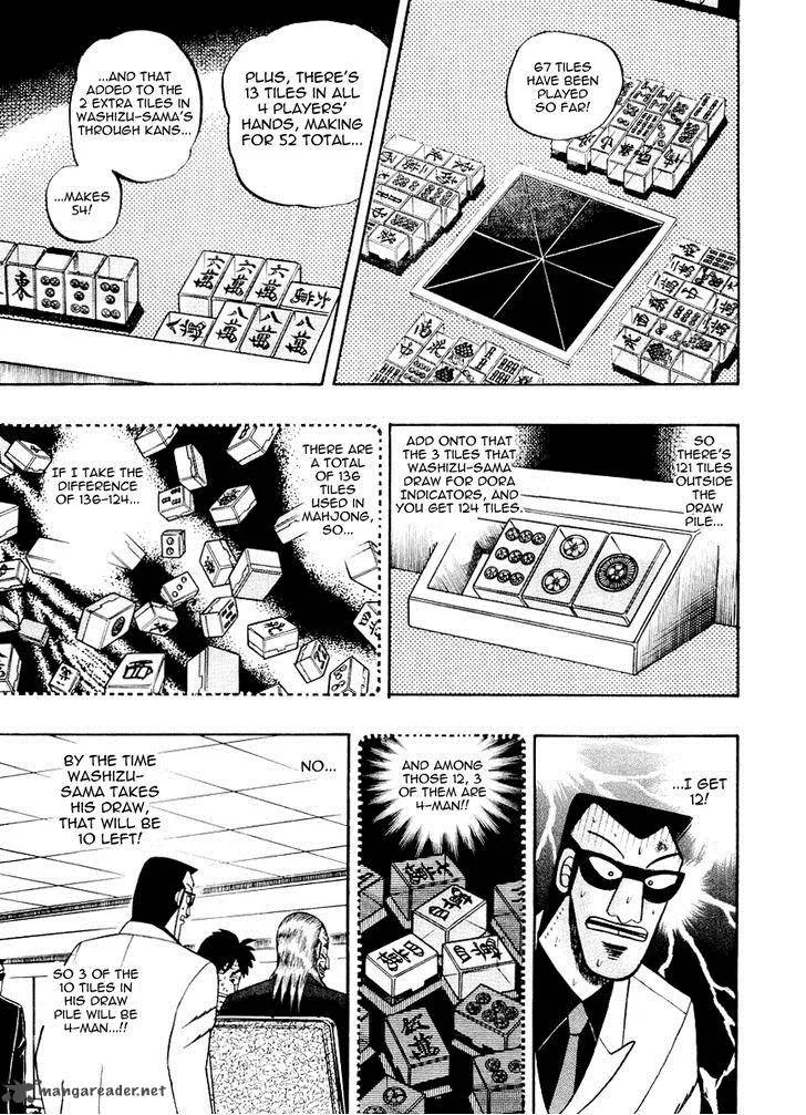 Akagi Chapter 117 page 8