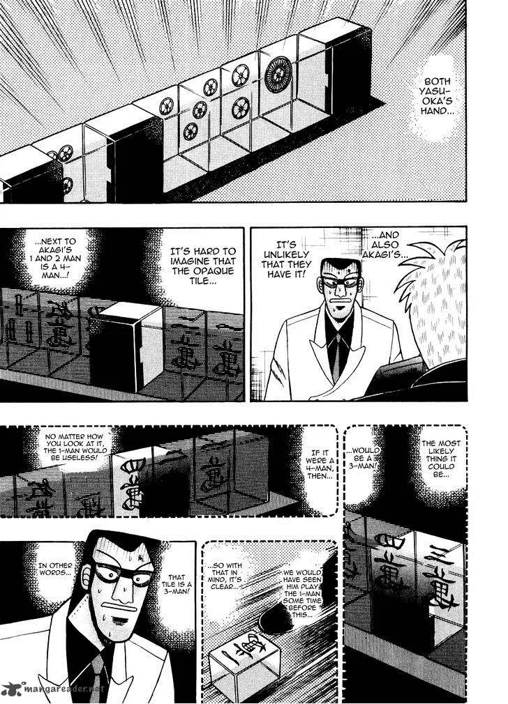 Akagi Chapter 117 page 6