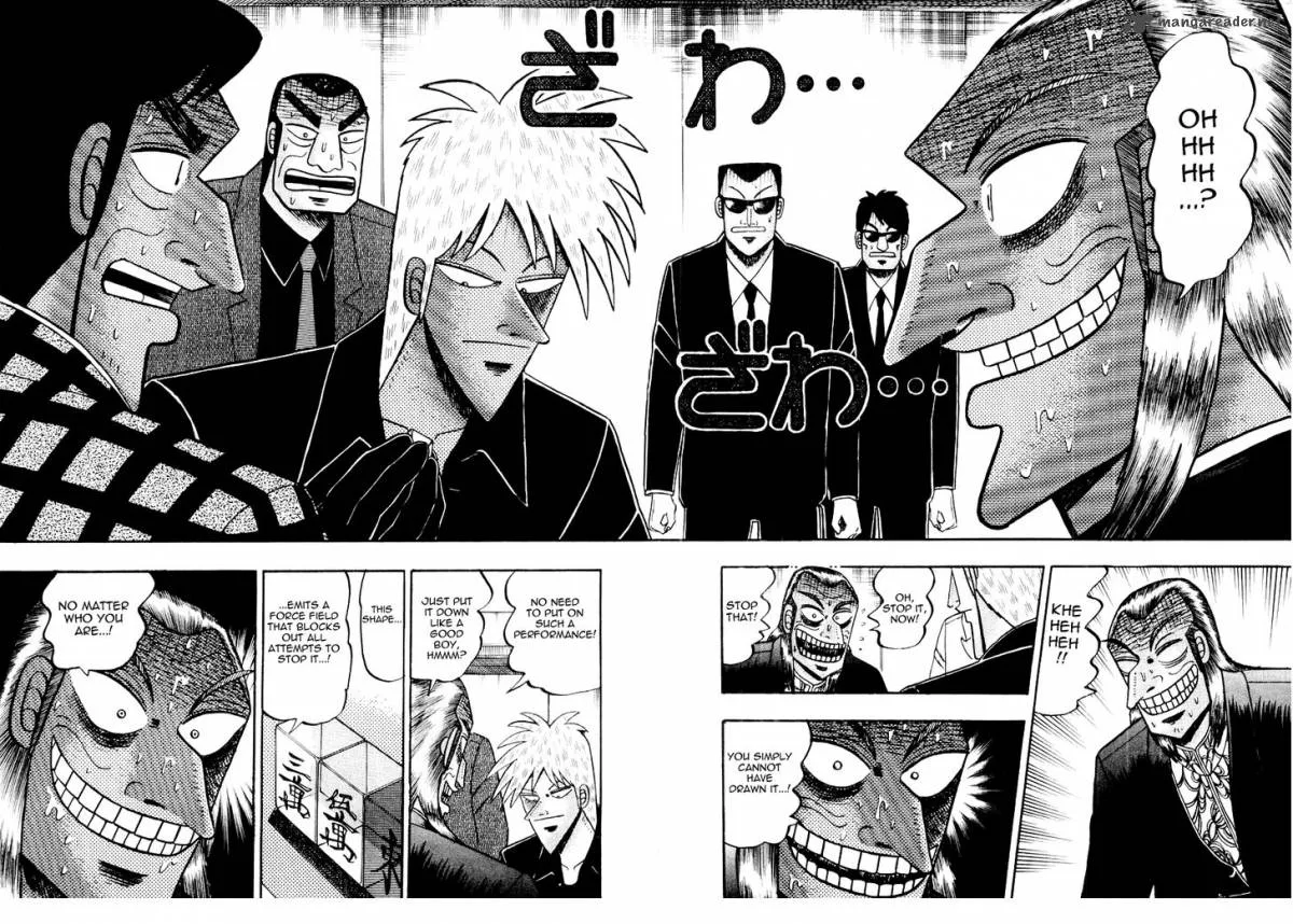Akagi Chapter 117 page 18