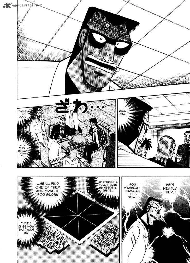 Akagi Chapter 117 page 9