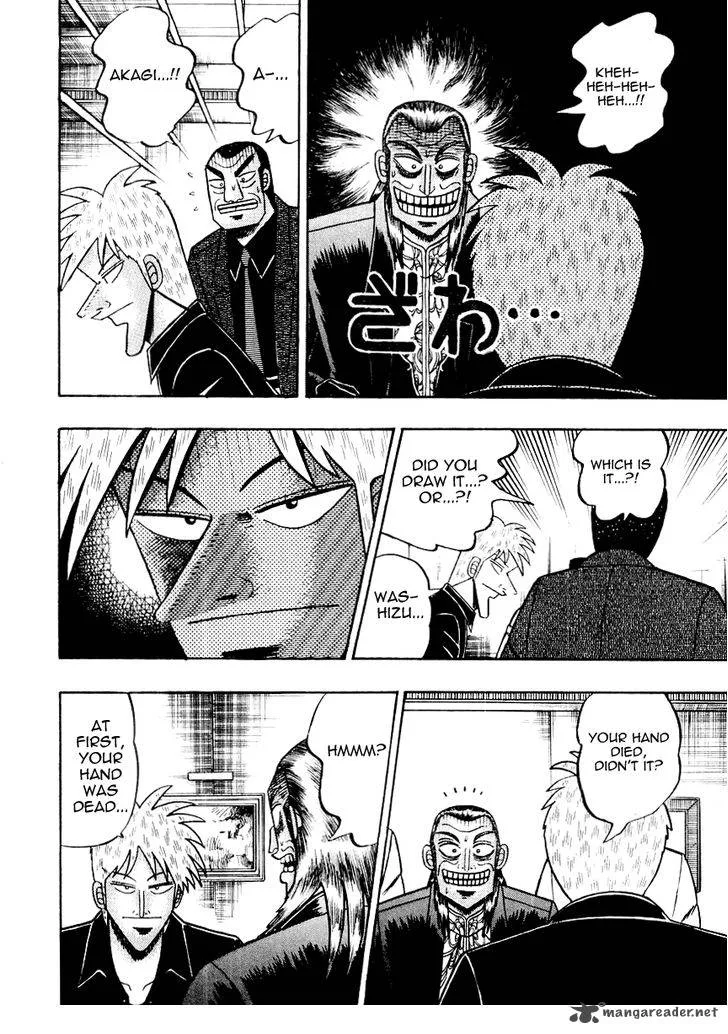 Akagi Chapter 117 page 19