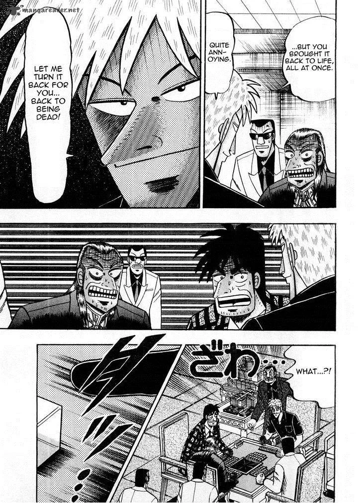 Akagi Chapter 117 page 20