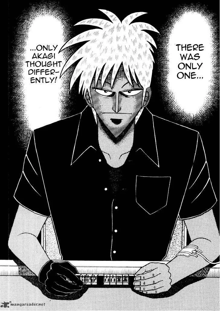 Akagi Chapter 117 page 13
